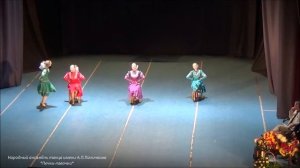 Русский игровой танец "Печки-лавочки". Г. Екатеринбург, 31.03.2018г.