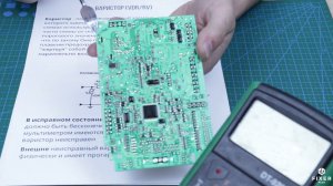 Радиокомпоненты на электронных модулях Часть 10  Варистор