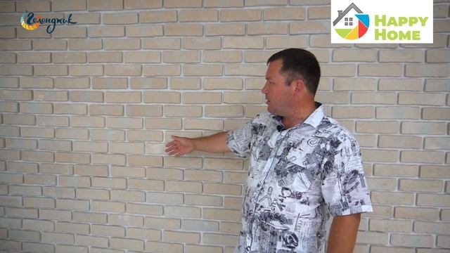 Делаем ремонт в боксерском клубе I По дизайн проекту  I Ремонт Геленджик I GYMM