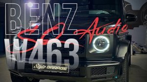 Mercedes-Benz G-Class. Обзор замены штатной акустики