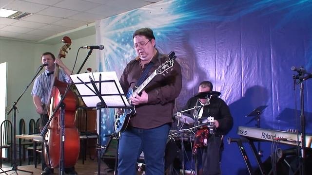 улица Железнодорожная