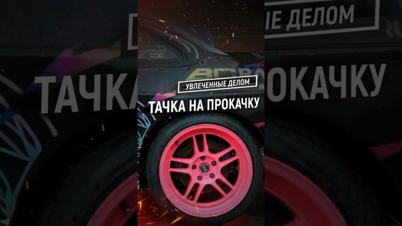 20 УНИКАЛЬНЫХ авто! Фестиваль ПОЛИТЕК-авто #automobile #тюнинг #customcars #рестайлинг