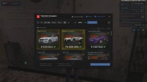 Grand Theft Auto San Andreas 2024.08.08 - 21.03.49.04.DVR