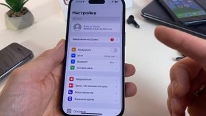 ОБЗОР iOS 16.7.2 СРОЧНО! ЧТО НОВОГО В iOS 16.7.2?