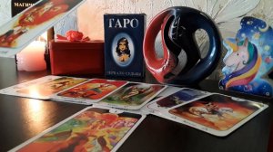 Кто в Меня Тайно Влюблен? Гадание на Картах Таро