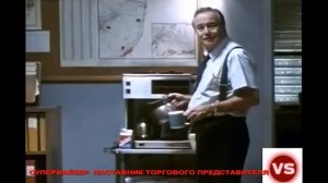 ТОРГОВЫЙ ПРЕДСТАВИТЕЛЬ  8 ШАГОВ ВИЗИТА  СОБРАНИЕ ТОРГОВЫХ ПРЕДСТАВИТЕЛЕЙ КАК ТАМ ВСЕ ПРОТЕКАЕТ