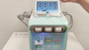 Аппарат 6 в 1 H2O Bubble (гидропилинг, газожидкостный пилин, УЗ-скрабер, RF, фонофорез, криотерапия