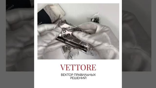 Петли дверные VETTORE FLUSH  100x7x2 5 AB смотреть онлайн
