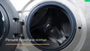 Стиральная машина HIBERG i-DDQ9 - 712 Ym