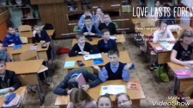 Мы очень скучаем по нашей классной учительнице