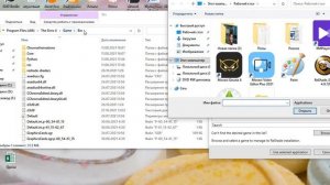 КАК УДАЛИТЬ РИШЕЙД (ReShade) из The Sims 4