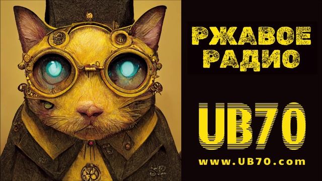Живая музыка, рестораны, кафе, новогодние концерты Белгород, Губкин, Воронеж 2022, 2023 Дятьково