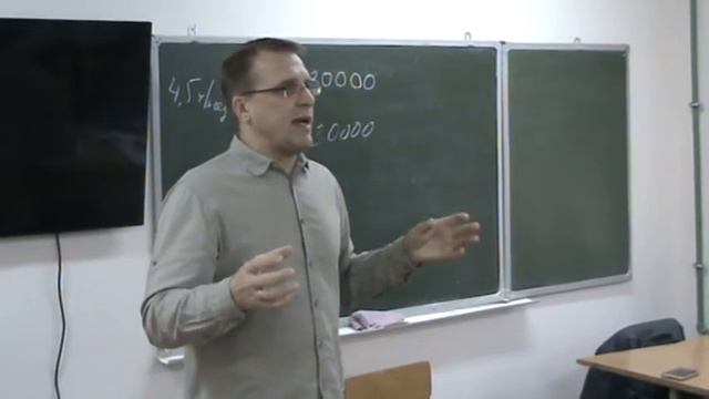 Виталий Михеев в БФУ часть 3 смотреть онлайн