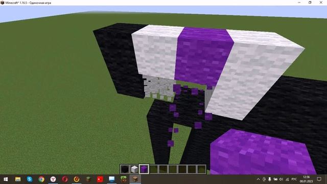 Строю ГИГАНТСКОГО странника края в Minecraft| Тайзер Minecraft