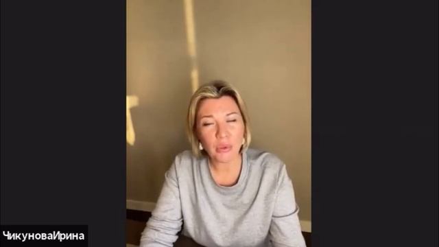 Любовь. Всё что называется любовь. Тонкая энергия. Глубина сознания. Вы учитесь по новому жить. смотреть онлайн