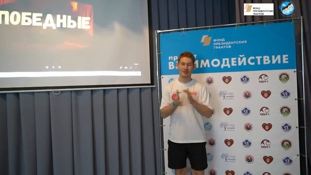 Обсуждение спектакля "Победные"