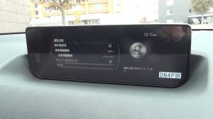 2020 New MAZDA MX-30 e-SKYACTIV(Mild Hybrid)100th Anniversary 2.0L 4WD - Exterior & Interior