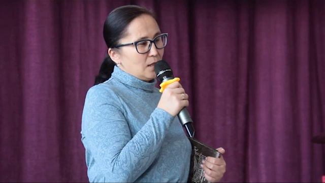 Презентация книги в Чите смотреть онлайн