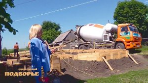 Начинаем строить каркасный дом - Ленточный фундамент - Строительство домов ГК Подворье