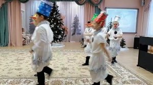 Выход Разбойницы и Танец Снеговиков