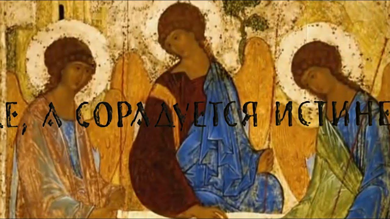 Ольга Гранина - Любы