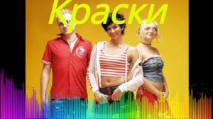 #Краски В Нашем городе снег