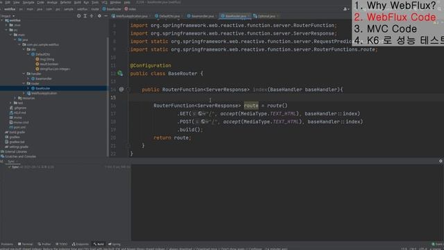 J207. Spring WebFlux vs Spring MVC and K6 load testing смотреть онлайн