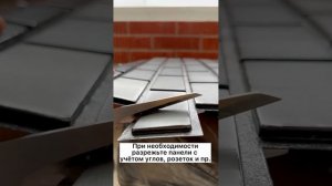 Обшивка балкона ПЭТ-панелями