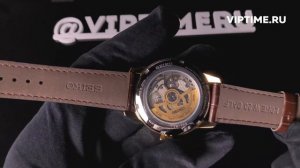 Seiko Presage SRPB44J1 Mechanical Watches