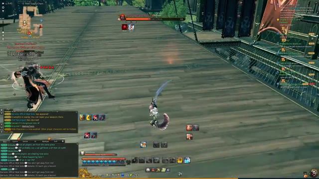 Подсолнух и аникансел на котоводе blade and soul eu смотреть онлайн