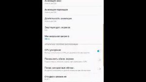 что будед если поставить самую маленькую ширину на своём телефоне