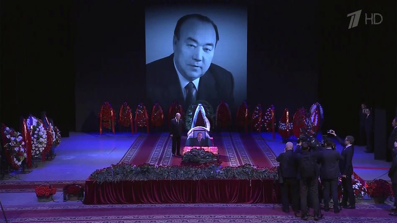 Башкирия прощается с первым президентом республики Муртазой Рахимовым