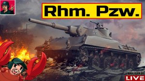 Rhm. Panzerwagen - ПРОПУСТИЛ АП ЭТОГО СВЕТЛЯКА  Мир Танков