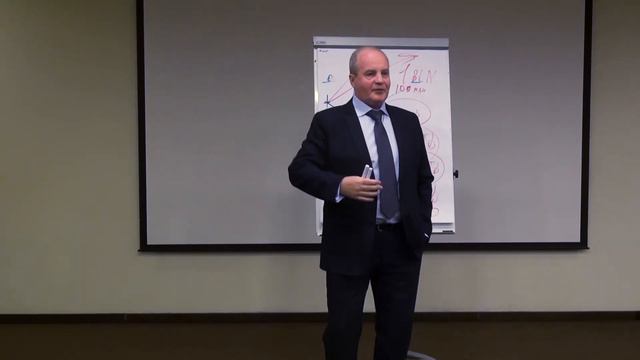 Нужен ли офис для работы?