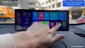 Видеорегистратор Планшет с камерой заднего вида Pongki Q98 4G интернет