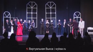 Трагифарс «Марионетки». Фестиваль «Выкса театральная-2024»