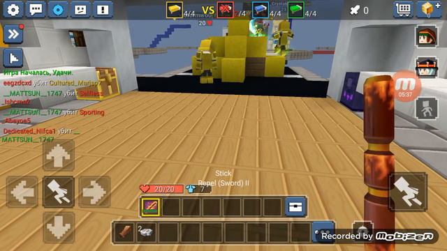 3 июня 2021 г. 18 часть игры баланс смотреть онлайн