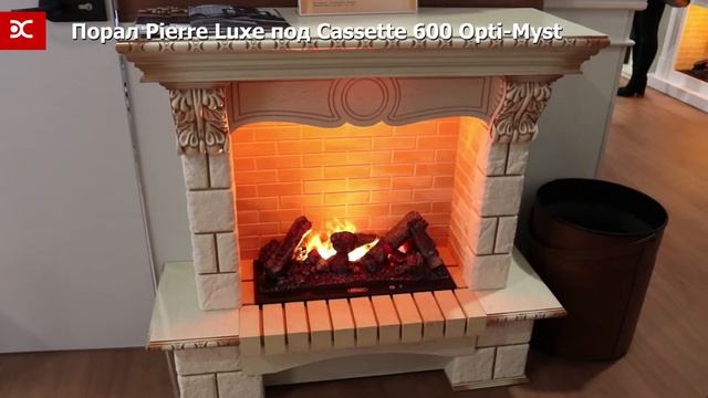 Видеообзор: портал Pierre Luxe под очаг Dimplex Cassette 600