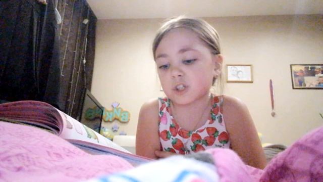 Окружающий мир. 3 класс.