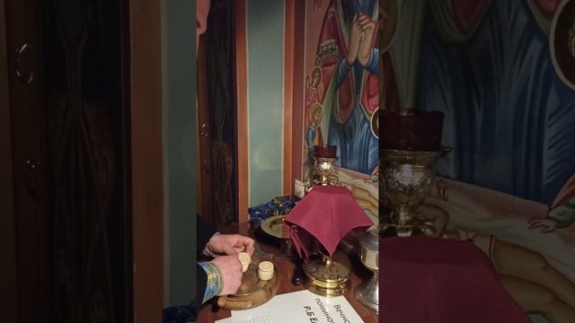 Подать записку онлайн. Задать вопрос священнику. смотреть онлайн