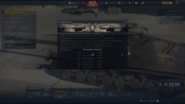 САМОИРОНИЯ УЛИТОК О РПУ в War Thunder
