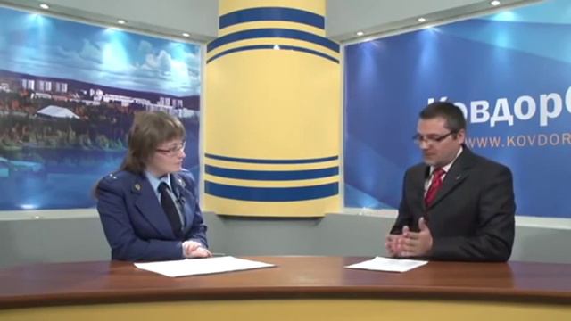 "Запрет на фото и виде съёмку - ответ Прокуротуры РФ" смотреть онлайн