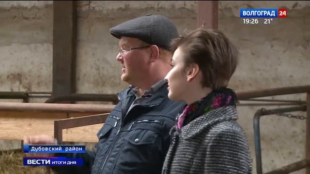 Три сына продолжили дело – в Дубовском районе развивается семейная ферма смотреть онлайн