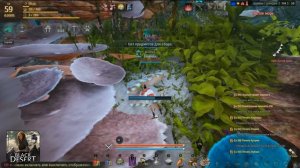 Black Desert - Где достать золотую жемчужину