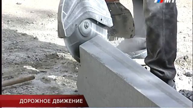 ДОРОЖНОЕ ДВИЖЕНИЕ смотреть онлайн