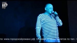 Беломорканал    Сизо