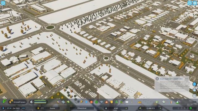 Cities: Skylines 2 - Зимняя стройка #5 смотреть онлайн