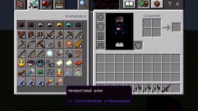 Обзор мода на скибиди туалеты на Minecraft PE версия 1.19-1.20 и дальше смотреть онлайн