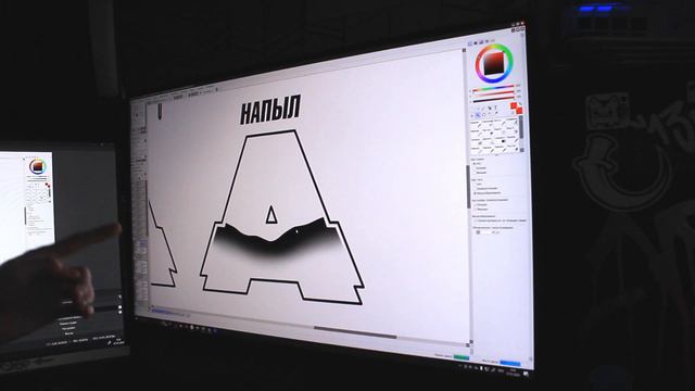 Ещё 20 ГРАФФИТИ ФИШЕК, которые УЛУЧШАТ ТВОИ ШРИФТЫ
