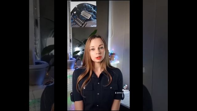 Виды струн